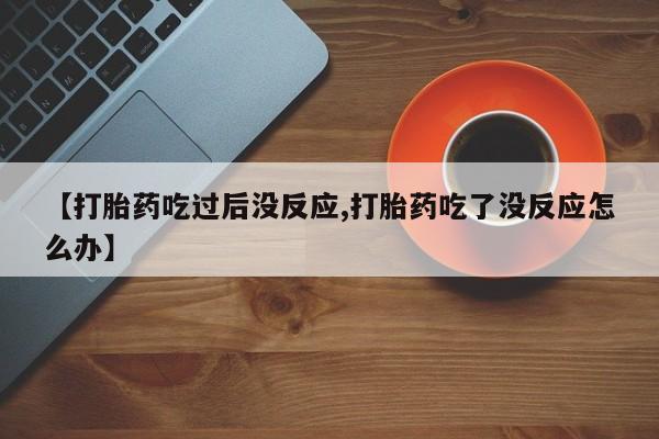 admin 第87页