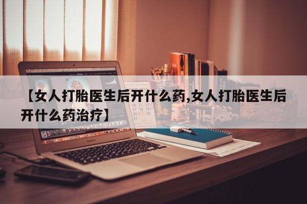 admin 第67页